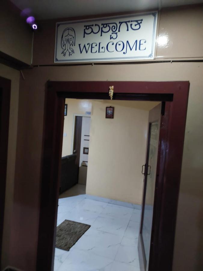 Mandara Comforts Hotel Bangalore Exterior photo